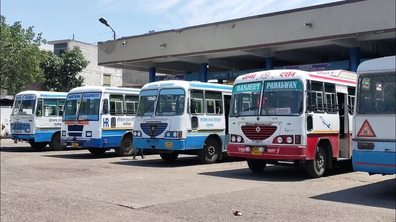 Haryana Roadways Bus Stand Enquiry Numbers [Updated]