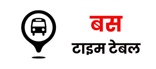 Roadways Bus Time Table